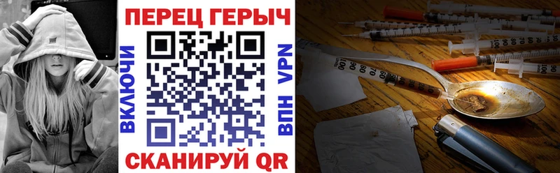 дарк нет клад  Фатеж  ГЕРОИН Афган 