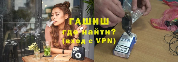 сатива Алексин