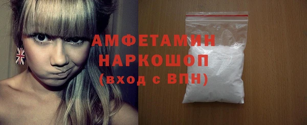 сатива Алексин