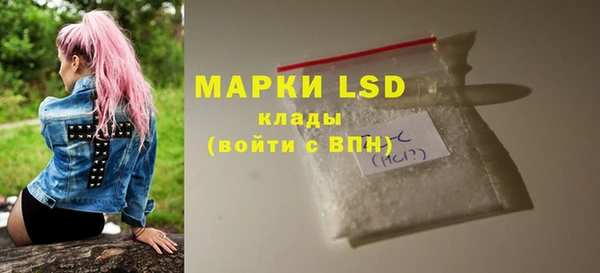 сатива Алексин