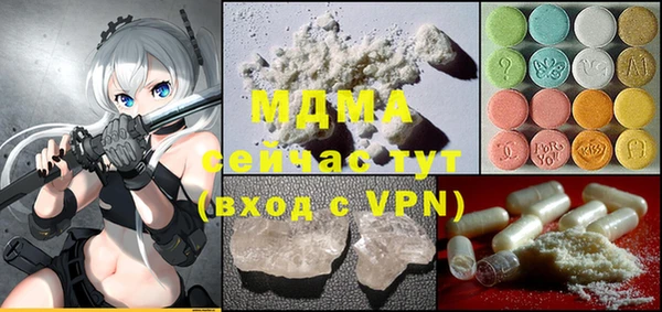 первитин Алзамай