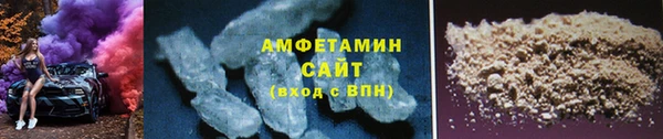 сатива Алексин
