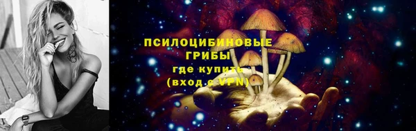 первитин Алзамай