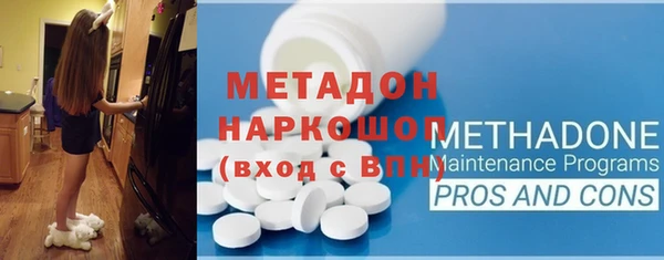 первитин Алзамай
