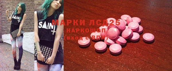 первитин Алзамай