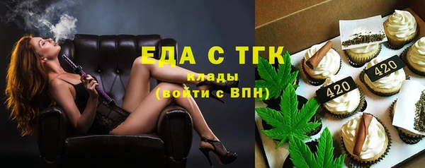 сатива Алексин