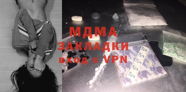 первитин Алзамай