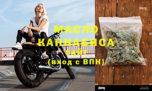 сатива Алексин